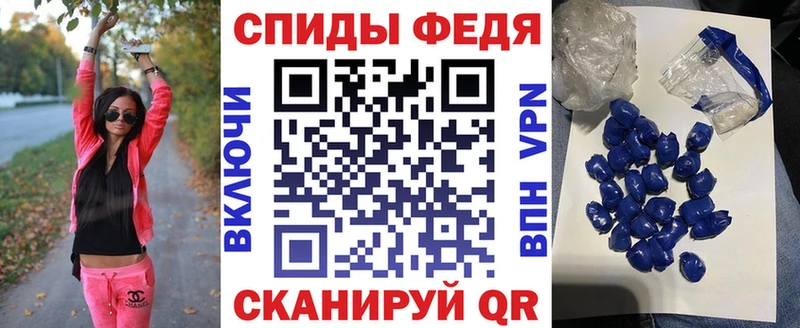 MEGA tor Салават Amphetamine Premium