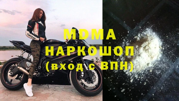 героин Алексеевка