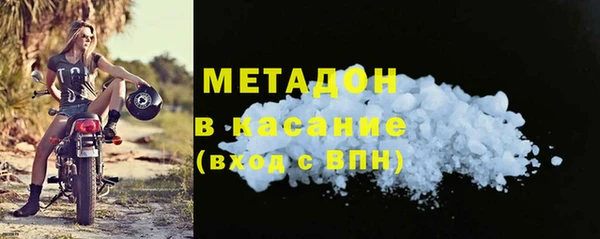 apvp Алексин