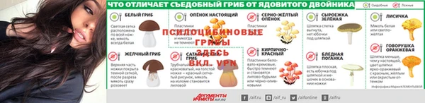 героин Алексеевка