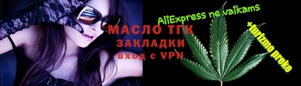 apvp Алексин