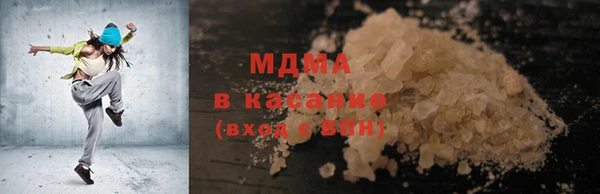 мдпв Алзамай