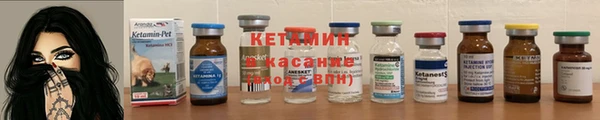 apvp Алексин