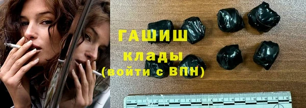 apvp Алексин