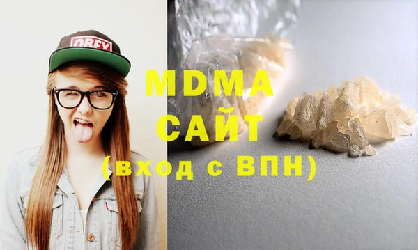 мдпв Алзамай