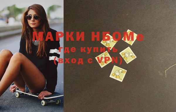 мдпв Алзамай