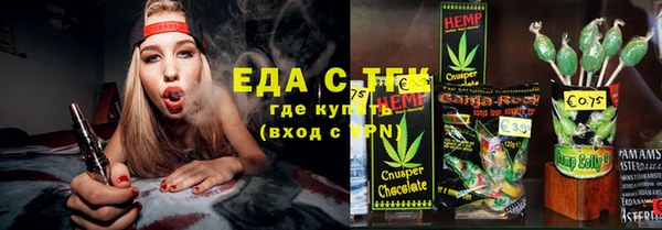 героин Алексеевка