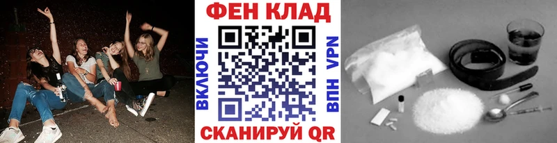 omg зеркало  Салават  Первитин Декстрометамфетамин 99.9% 